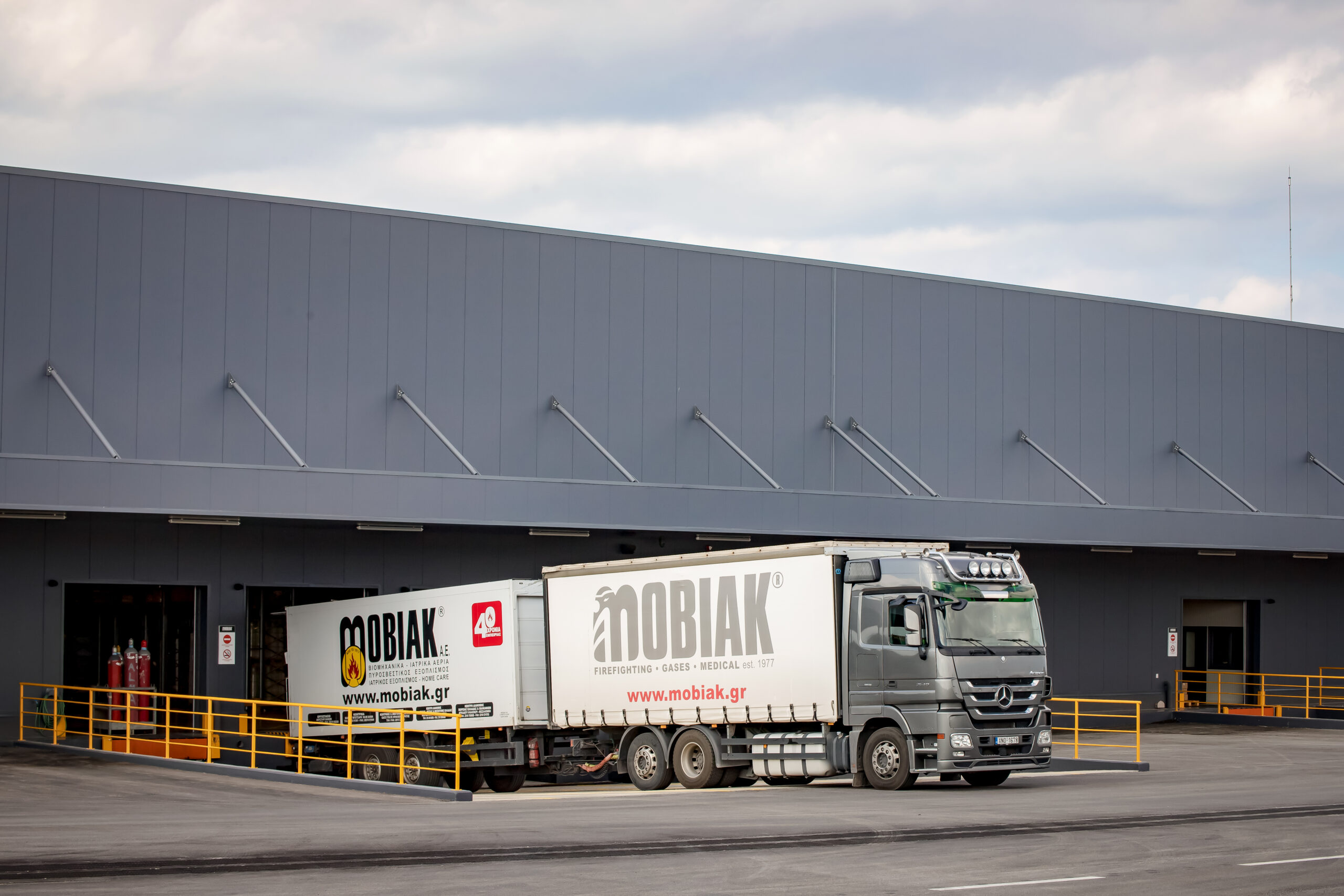 MOBIAK HEADQUARTERS