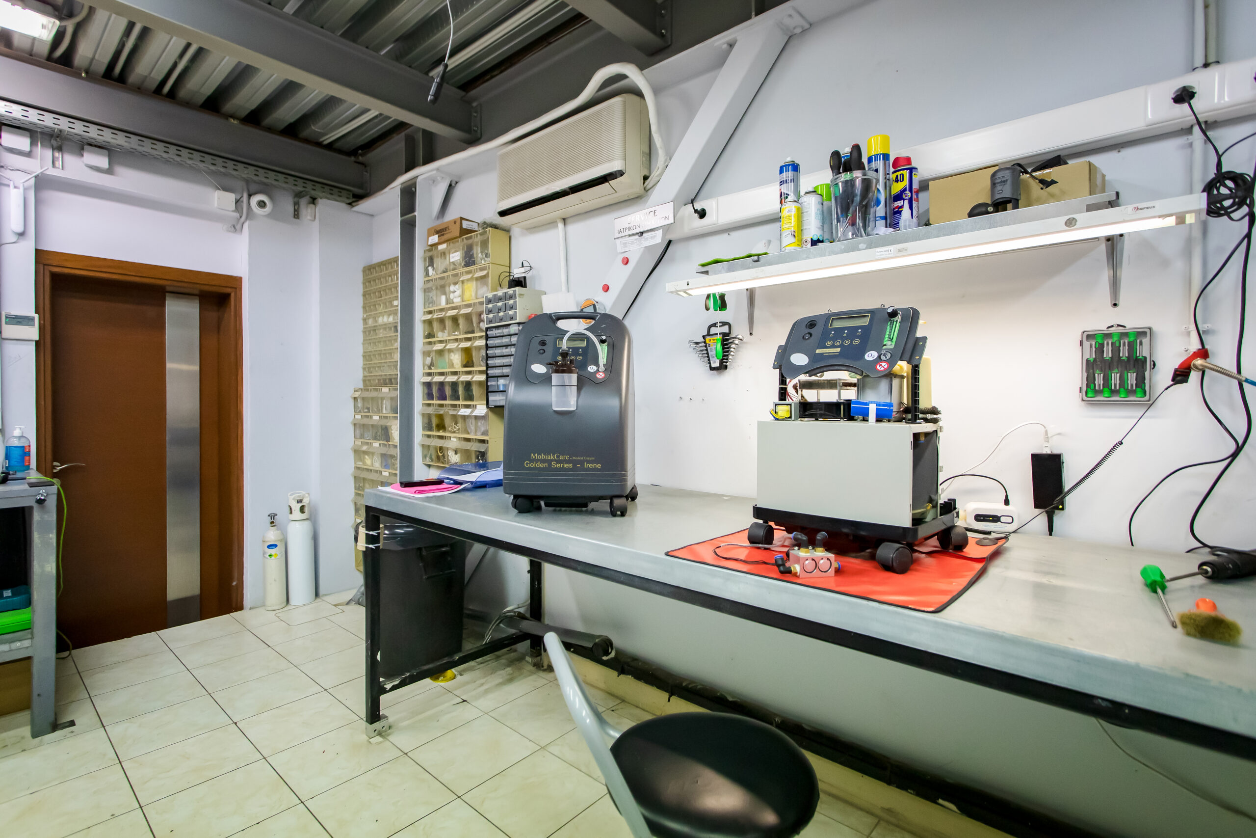 MOBIAK HEADQUARTERS