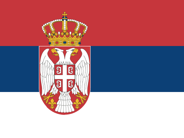 СРПСКИ
