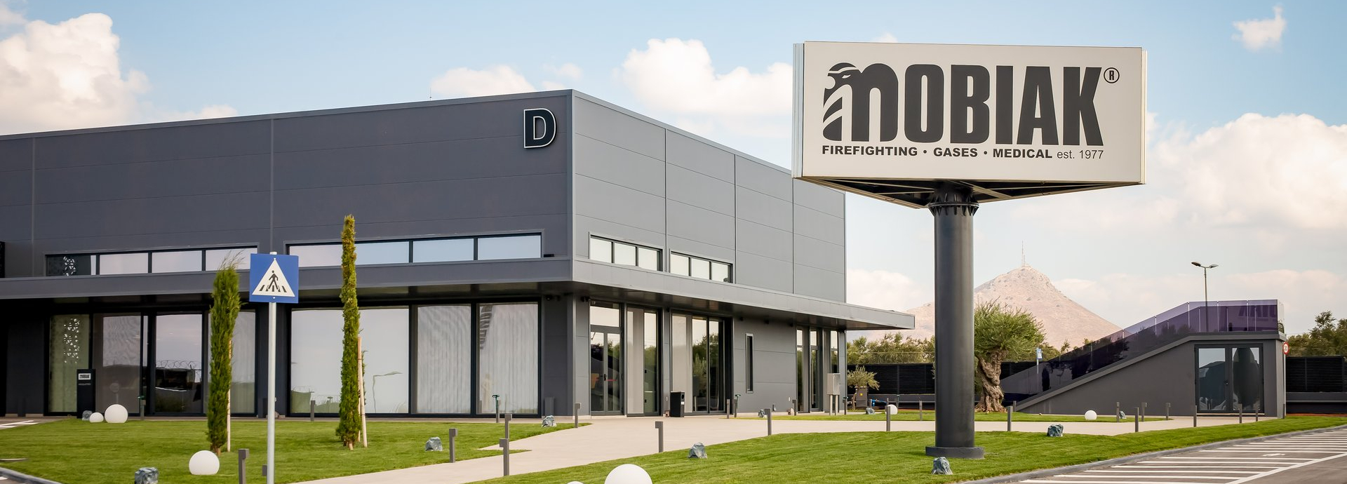 MOBIAK HEADQUARTERS