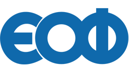 ΕΟΦ