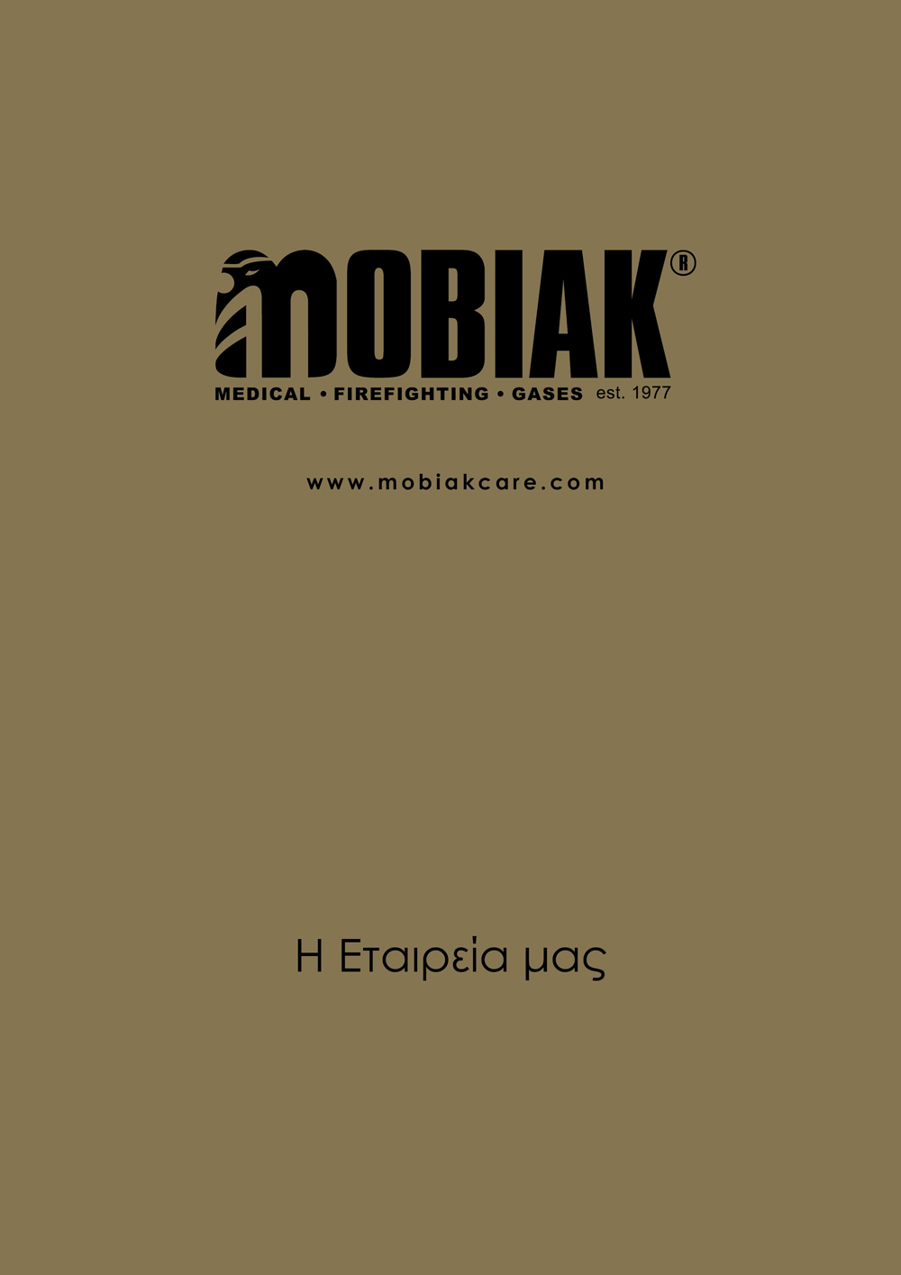 COMPANY-GR