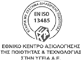Certification image