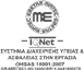 Certification image