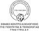 Certification image