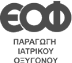 Certification image