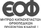 Certification image