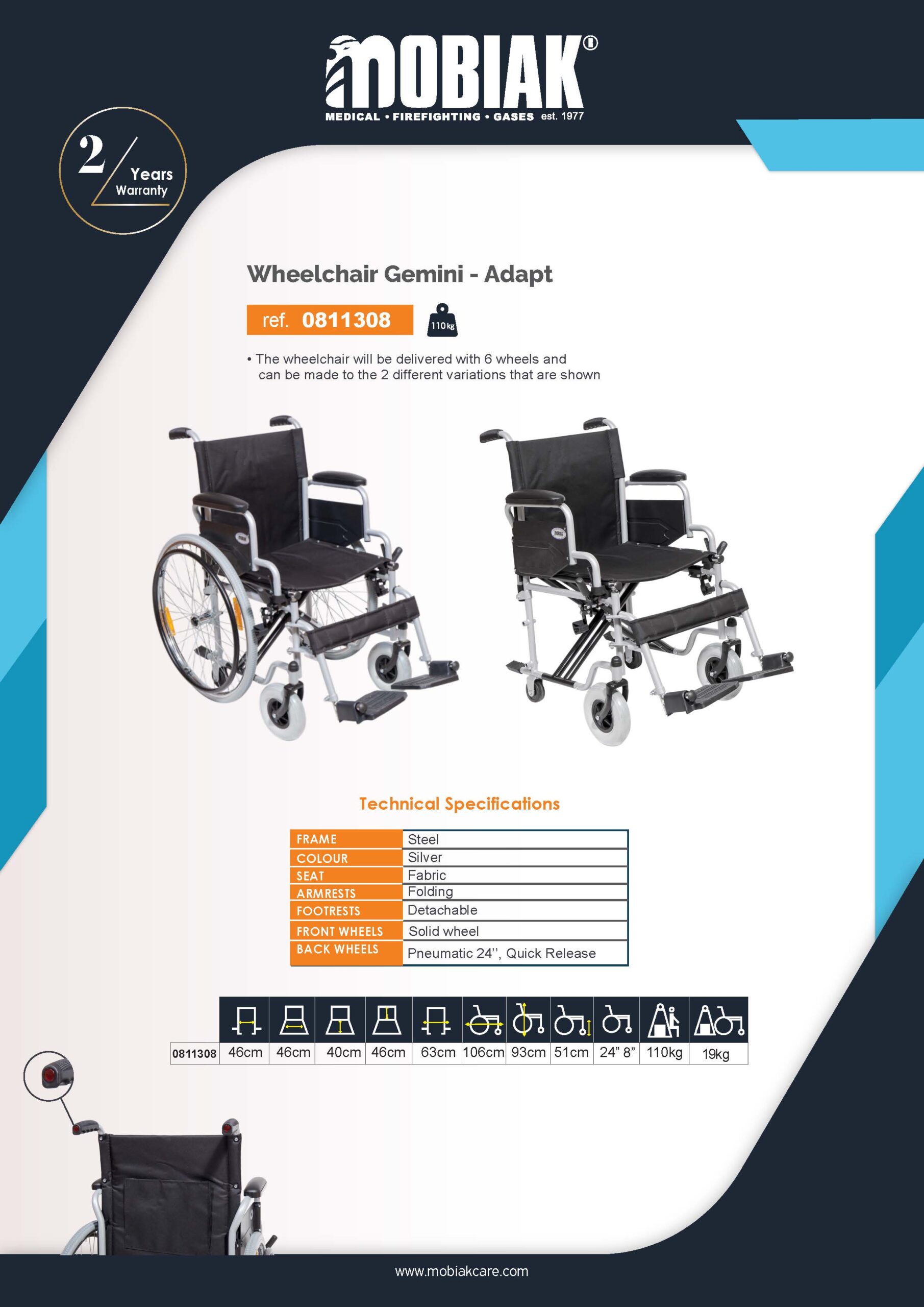 Adapt Gemini Wheelchair 